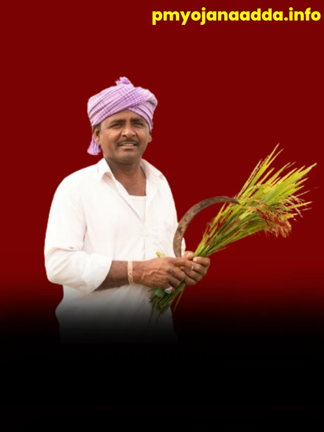 kisan yojana