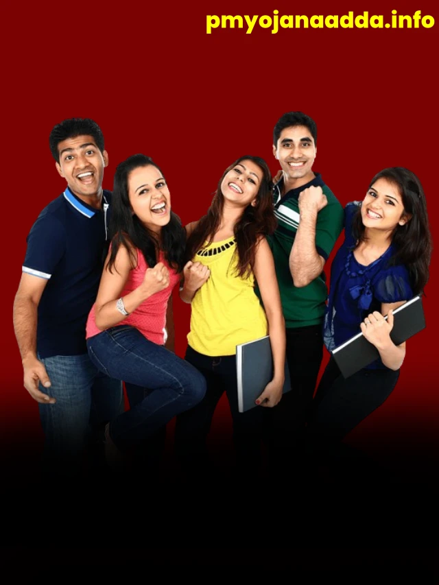 student yojana